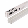 1535595806-tBrightBattenBN016CPhilips