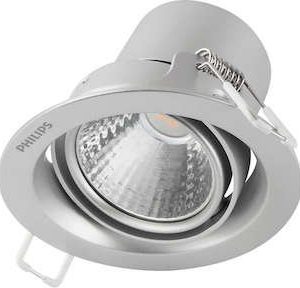 Đèn led chiếu điểm 59775 POMERON 070 5W SI Philips