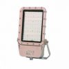Đèn pha led chống cháy nổ BZD 129-120 120W EEW Paragon
